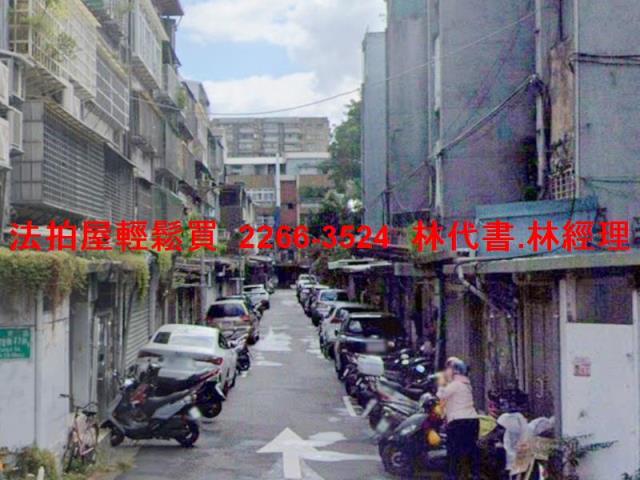 台北法拍公寓_店面_一樓-7