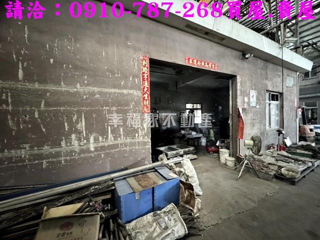 台南廠房_廠辦-11