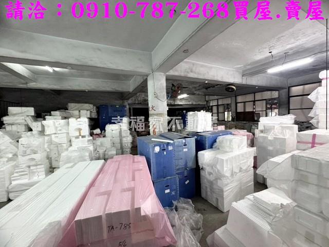 台南廠房_廠辦-15