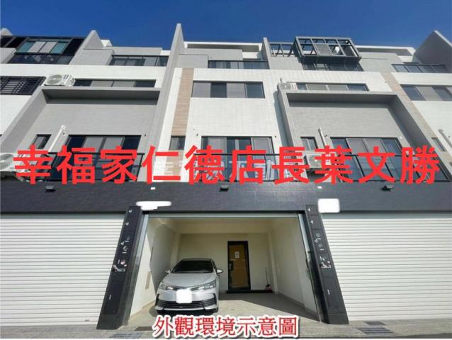 台南透天_別墅-12