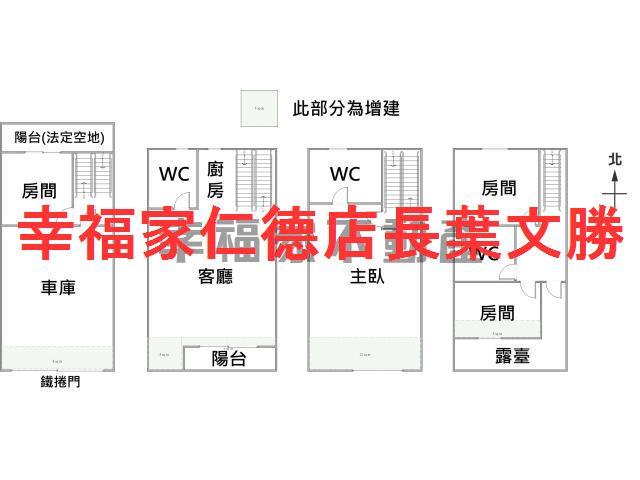 台南透天_別墅-1