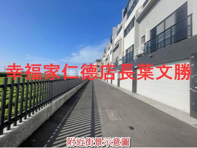 台南透天_別墅-2