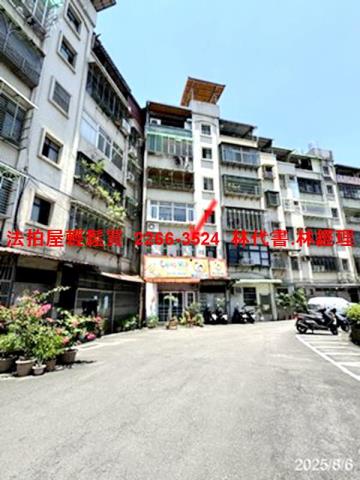 新北新店法拍公寓-2