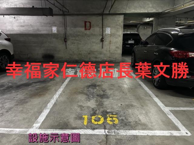 台南永康大樓-14