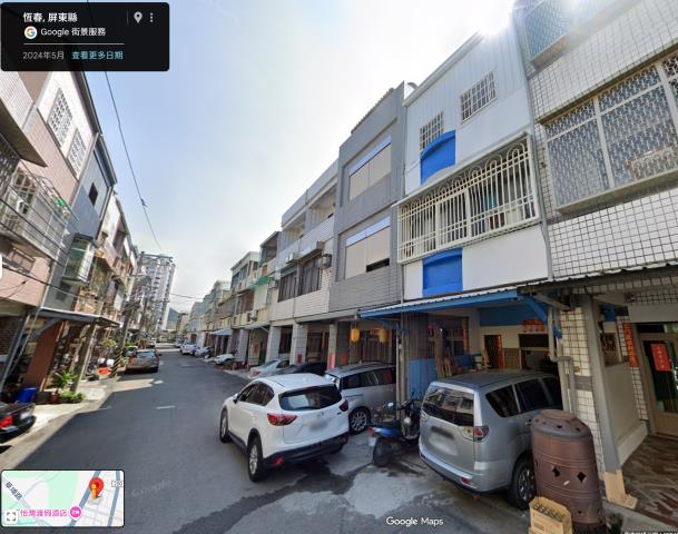 屏東恆春法拍透天_一樓-2