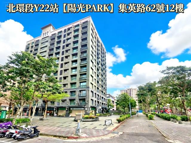 新北三重法拍大樓-1