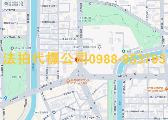 南區法拍大樓_華廈-9