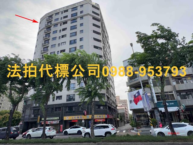 南區法拍大樓_華廈-3