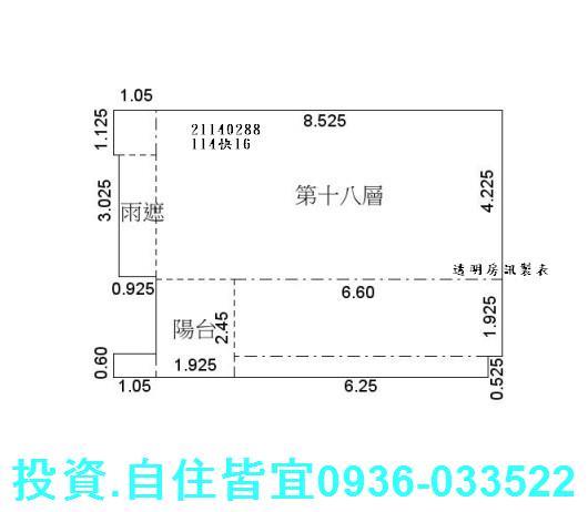 淡水拍賣大樓-7