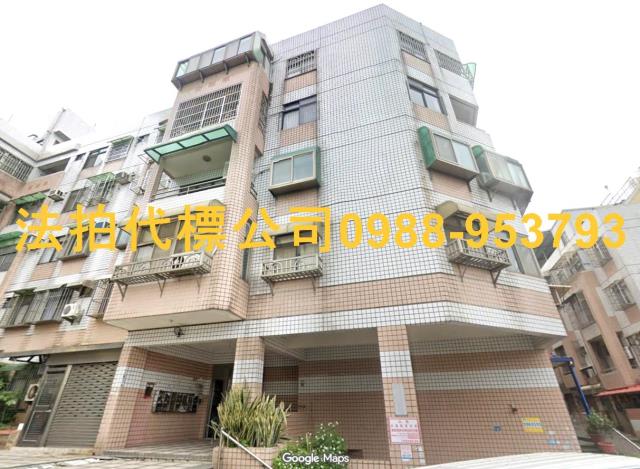 新竹法拍華廈_公寓-1