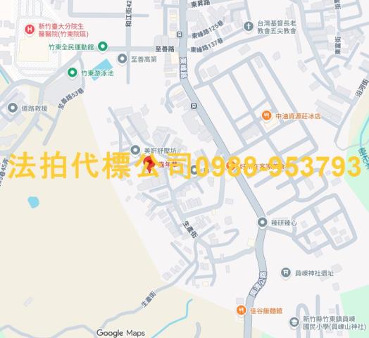 新竹法拍華廈_公寓-5