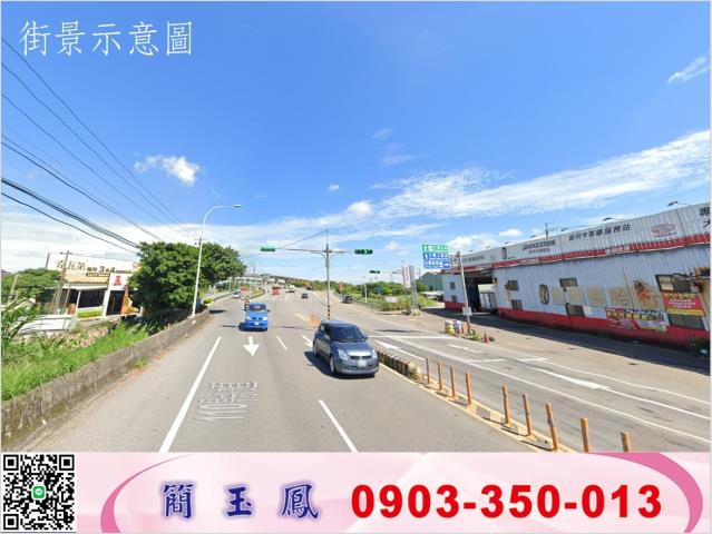 桃園大園廠房-1