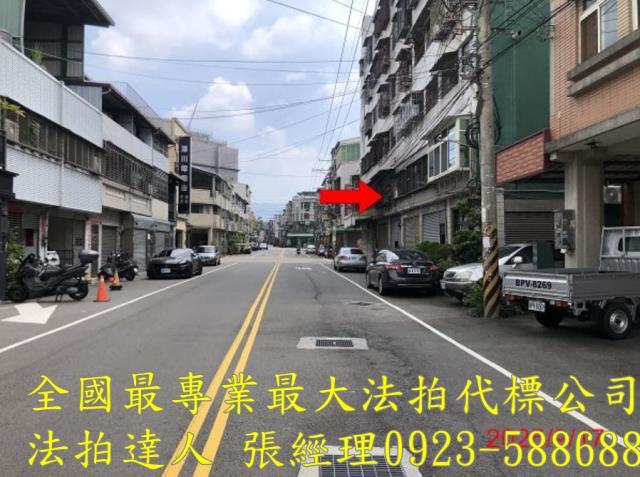 台中太平公寓法拍-5