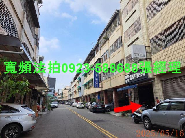 台中北屯法拍透天-2