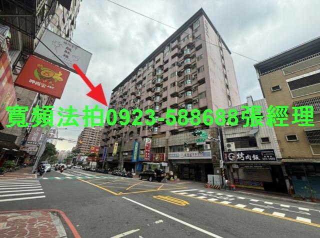 桃園桃園區大樓_套房法拍-2