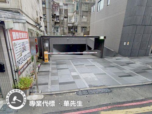 台北大安區大樓拍賣-5