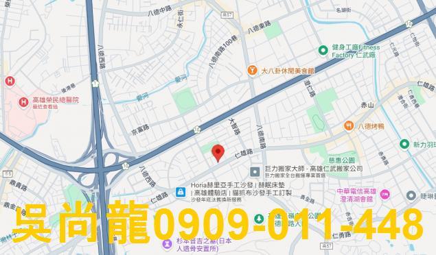 仁武法拍透天-3