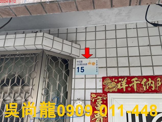 恆春法拍透天-5