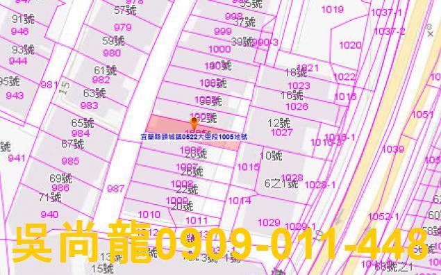 頭城透天法拍-3