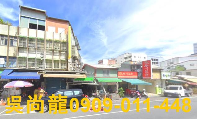 花蓮市法拍透天-1