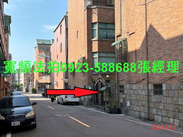 蘆竹透天_別墅法拍-8