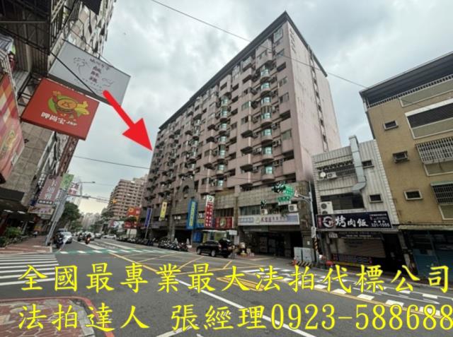 桃園區大樓_套房拍賣-3