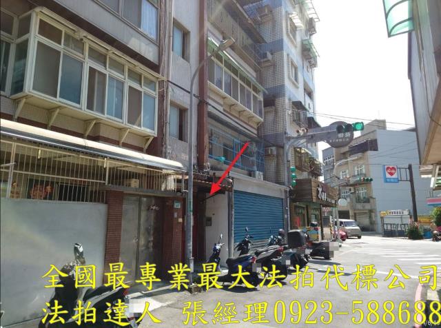 桃園法拍公寓-1