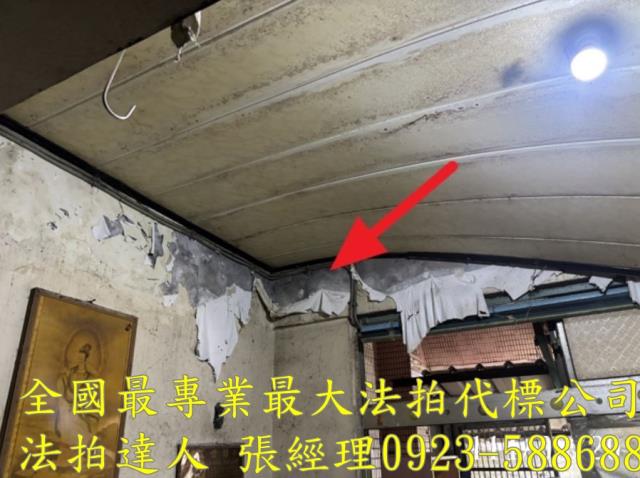 桃園法拍公寓-3