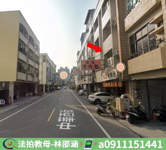 台南永康透天法拍-6