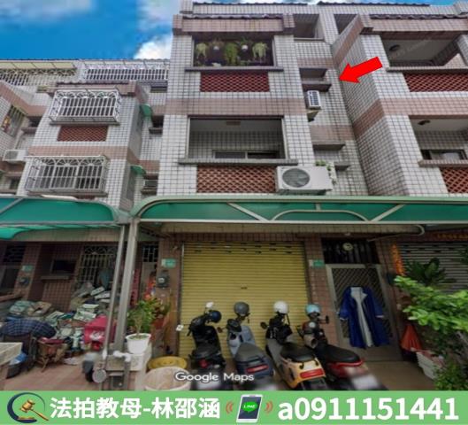 台南永康透天法拍-3