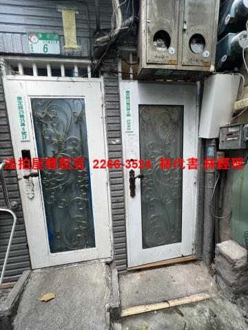 台北萬華透天_21間套房拍賣-2