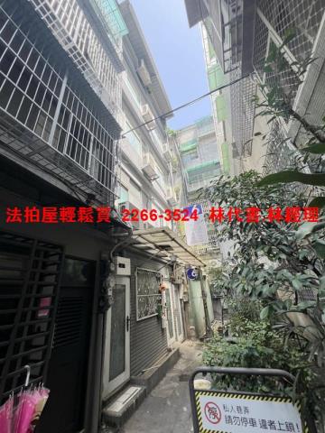 台北萬華透天_21間套房拍賣-3