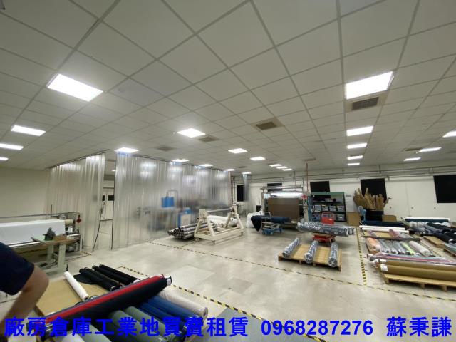 桃園平鎮廠房_廠辦_倉庫-1