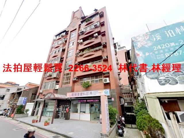 台北士林華廈_店面拍賣-5