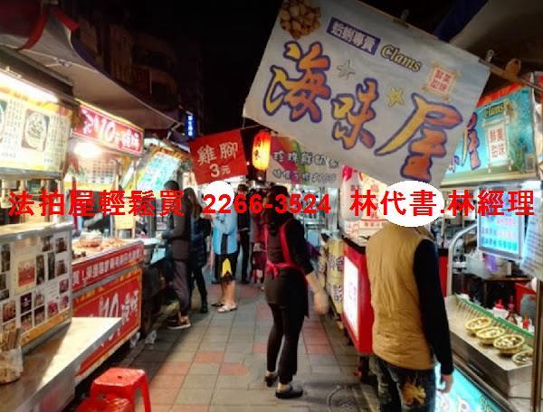 台北大同區大樓_商辦法拍-10