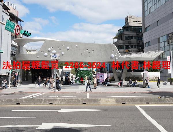 台北大同區大樓_商辦法拍-12