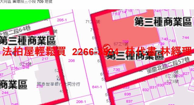 台北大同區大樓_商辦法拍-15