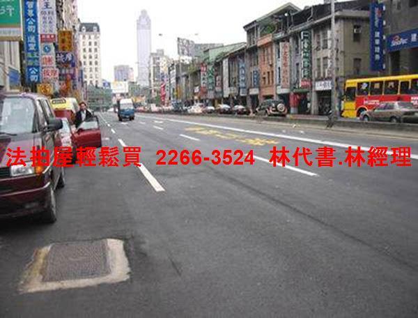 台北大同區大樓_商辦法拍-7