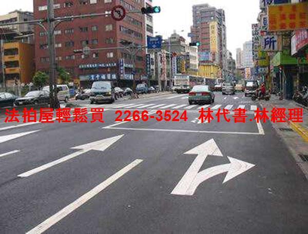 台北大同區大樓_商辦法拍-8