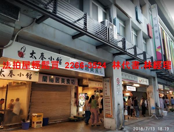 台北大同區大樓_商辦法拍-9