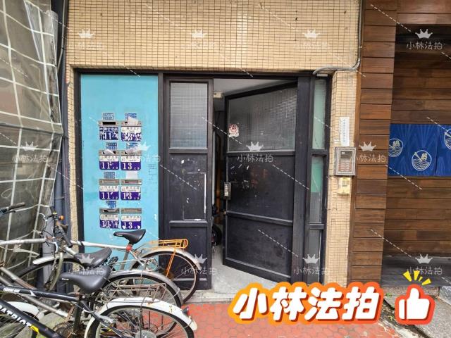 臺中市北區育才北路11之4號5樓小林法拍屋代標找小林法拍