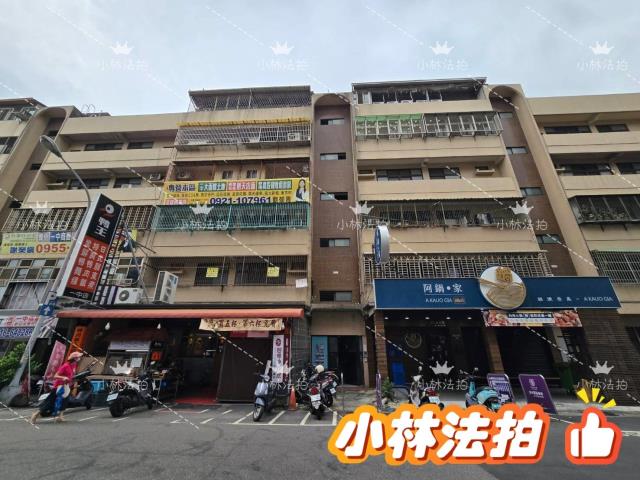 台中公寓拍賣-2