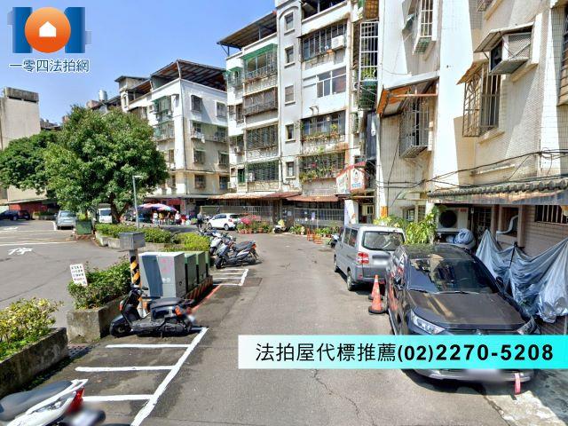 新北新店公寓法拍-5