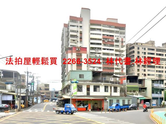 新北土城店面法拍-6