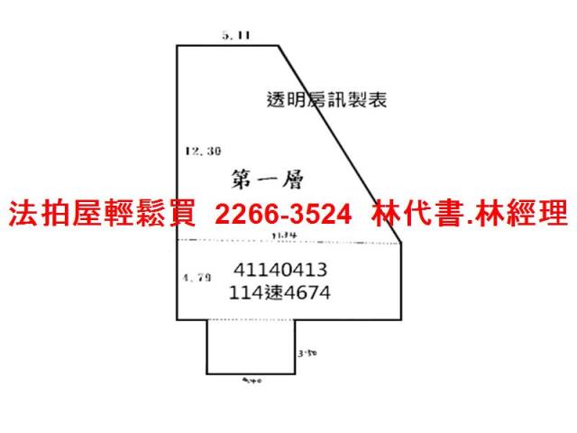 新北中和公寓_14間套房拍賣-12