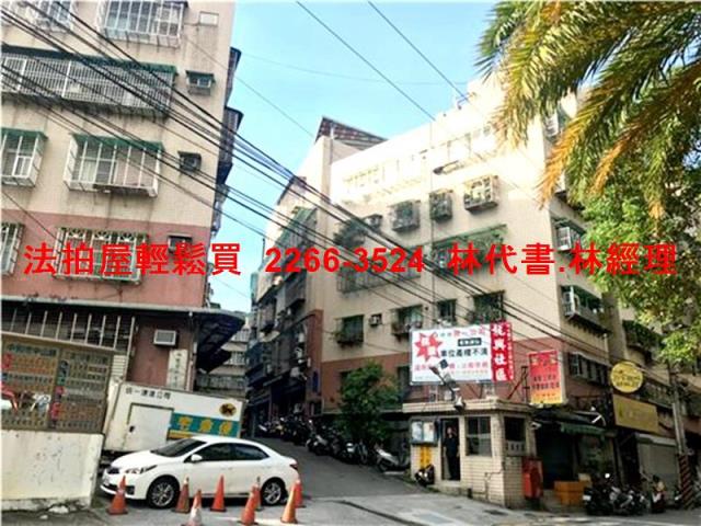 新北中和公寓_14間套房拍賣-1