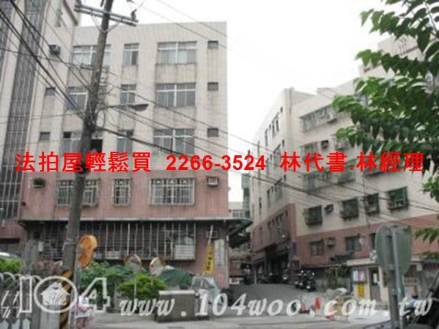 新北中和公寓_14間套房拍賣-4