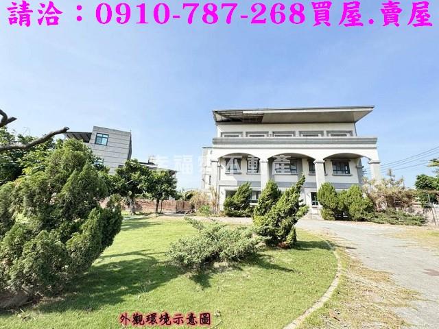 新營透天_日照中心-1