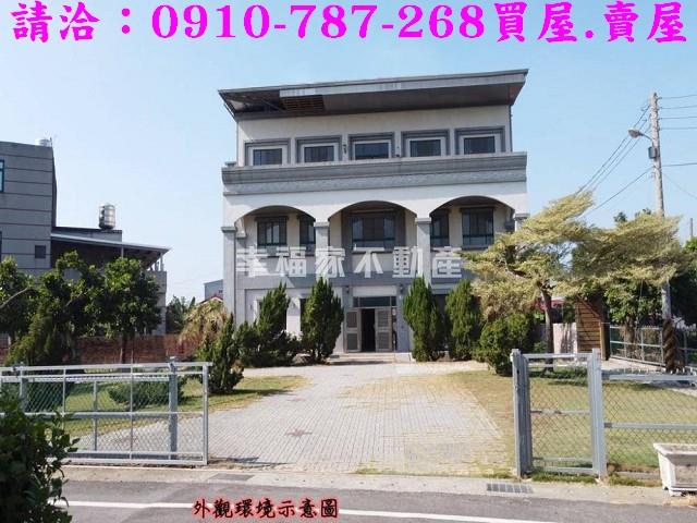 新營透天_日照中心-2