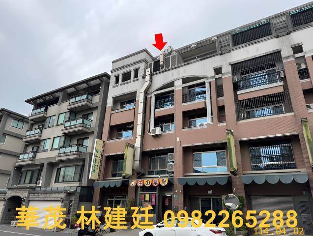 改點交4拍北區文成一路五樓店住